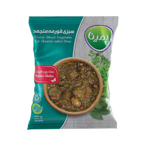Frozen Mixed Vegetable for Ghormeh 2.5kg