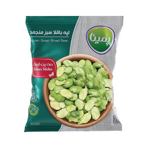 Frozen Split Green Broad Bean 2.5kg