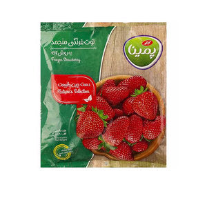 Frozen Strawberry 400g