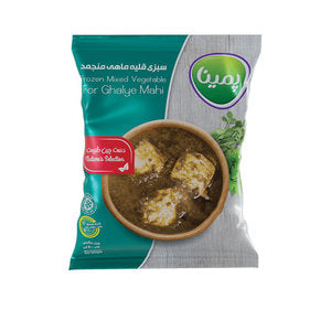 Frozen Vegetables for Ghalye Mahi 400g