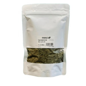Ghormeh Vegetable Dried