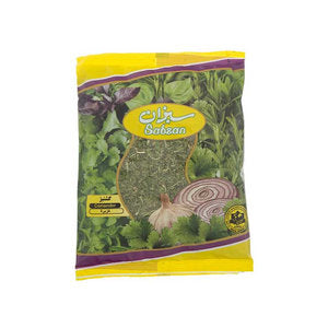Coriander Vegetable Dried 150g