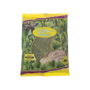 Spinach Vegetable Dried 150g