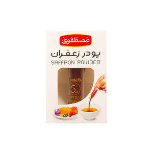 مسحوق زعفران 5 غرام 100 ميكرون