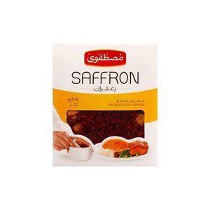 زعفران 1 غرام
