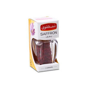 Box of Saffron 2g