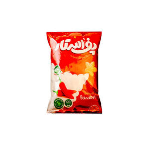 مُنتَجُ 
