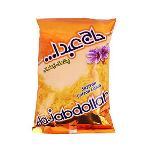 Metallized Fluffy Cotton Candy Saffron 350g