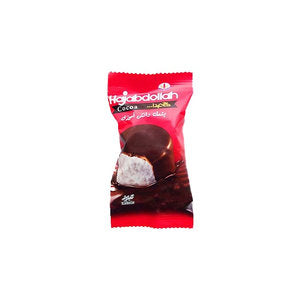 Student Fluffy Cotton Candy Chocolate 25g