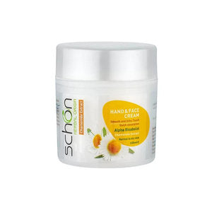 Chamomile Hand & Face Cream Exports 150ml Jar