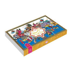 Gaz Aala Gift Box Mixed Bites 28% 250g