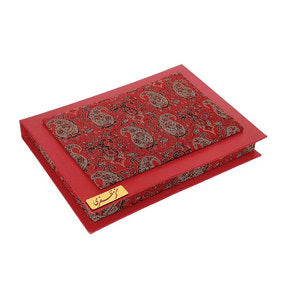 Gaz Cloth Box, Pistachio Bite 33%