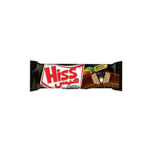 2 Finger Chocolate Wafer Bar Bitter - Hazelnut 21g