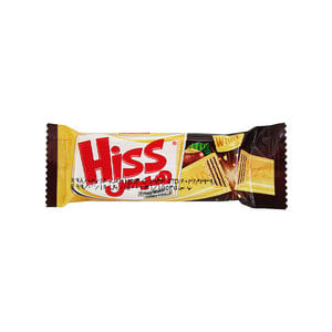 2 Finger Chocolate Wafer Bar Milk - Hazelnut 21g