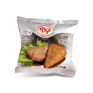 Cutlet 40% (Homemade) 450g