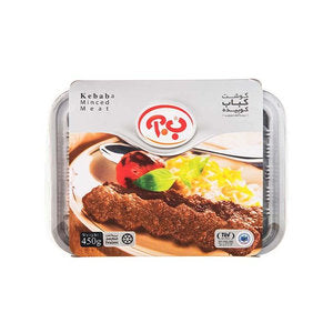 Koobideh Kebab (Minced Meat) 450g