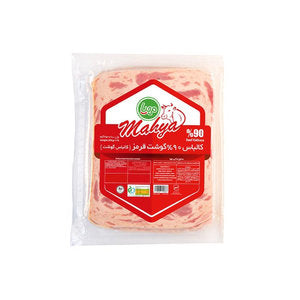 Vacuum-Packed 90% Red Meat Bologna, 250 g