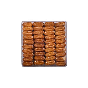 Mini Zaban Pastries (Small Box)