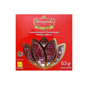 Saffron Flower in a Packet  0.5g