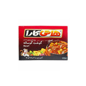 مكعبات خلاصة اللحم 80 جرام