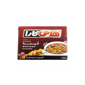 مكعبات خلاصة حساء غيما 80 جرام