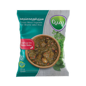 Frozen Mixed Vegetable for Ghormeh 2.5kg