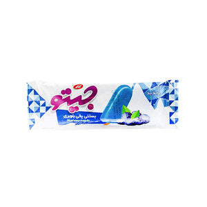 New 64-digit Blueberry Ice Cream