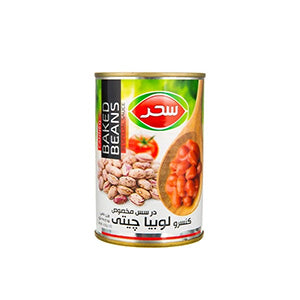 Canned Baked Bean (Easy Open) 420g