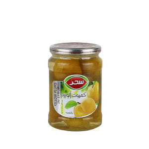 Plum Yellow Compote 670g