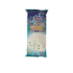 Gaz Ice Cream