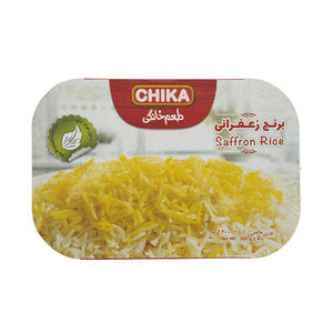 أرز مطبوخ مع زعفران 300 غرام