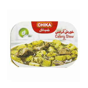 الكرفس مع اللحم 285 غرام