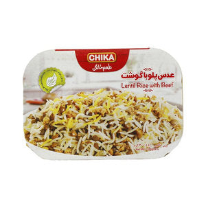 عدس مع أرز ولحم مفروم 300 غرام