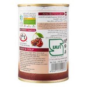 مربى الكرز 420 جرام