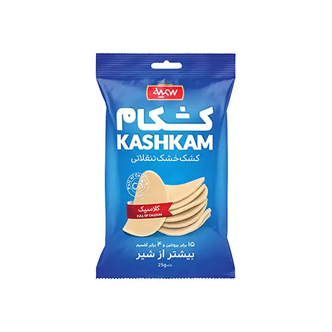 Classic (Kashkam) 25g