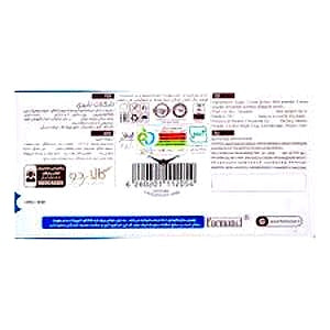 Gallardo Tablet Milk Chocolate 80g