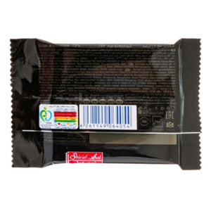 Dream Smart Chocolate - Bitter 72% 50g