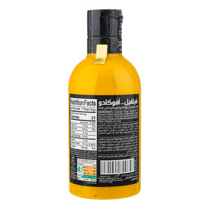 صلصة باربيكيو بالخردل 410 جرام