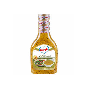 صلصة إيطالية 460 غرام