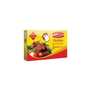 Chicken Bouillon 8 Cubes 10g