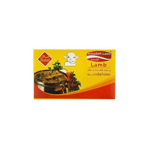 Lamb Bouillon 8 Cubes 10g
