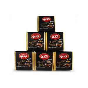 Mini 85% Dark Chocolate Tablet