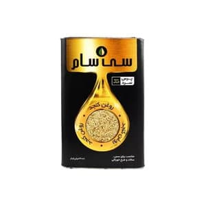 زيت السمسم (عصري على البارد) 3 لتر