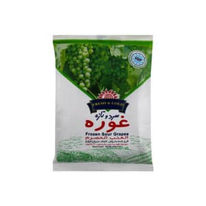 عنب أخضر مجمد 400 غرام