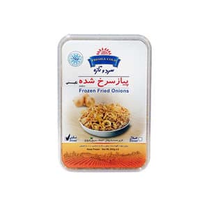 بصل مقلي مجمد 200 غرام