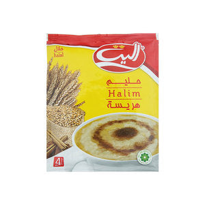 حليم 75 غرام