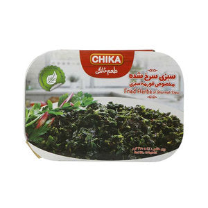 Fried Herbs 375g