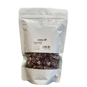 Christmas Lima Beans 500g